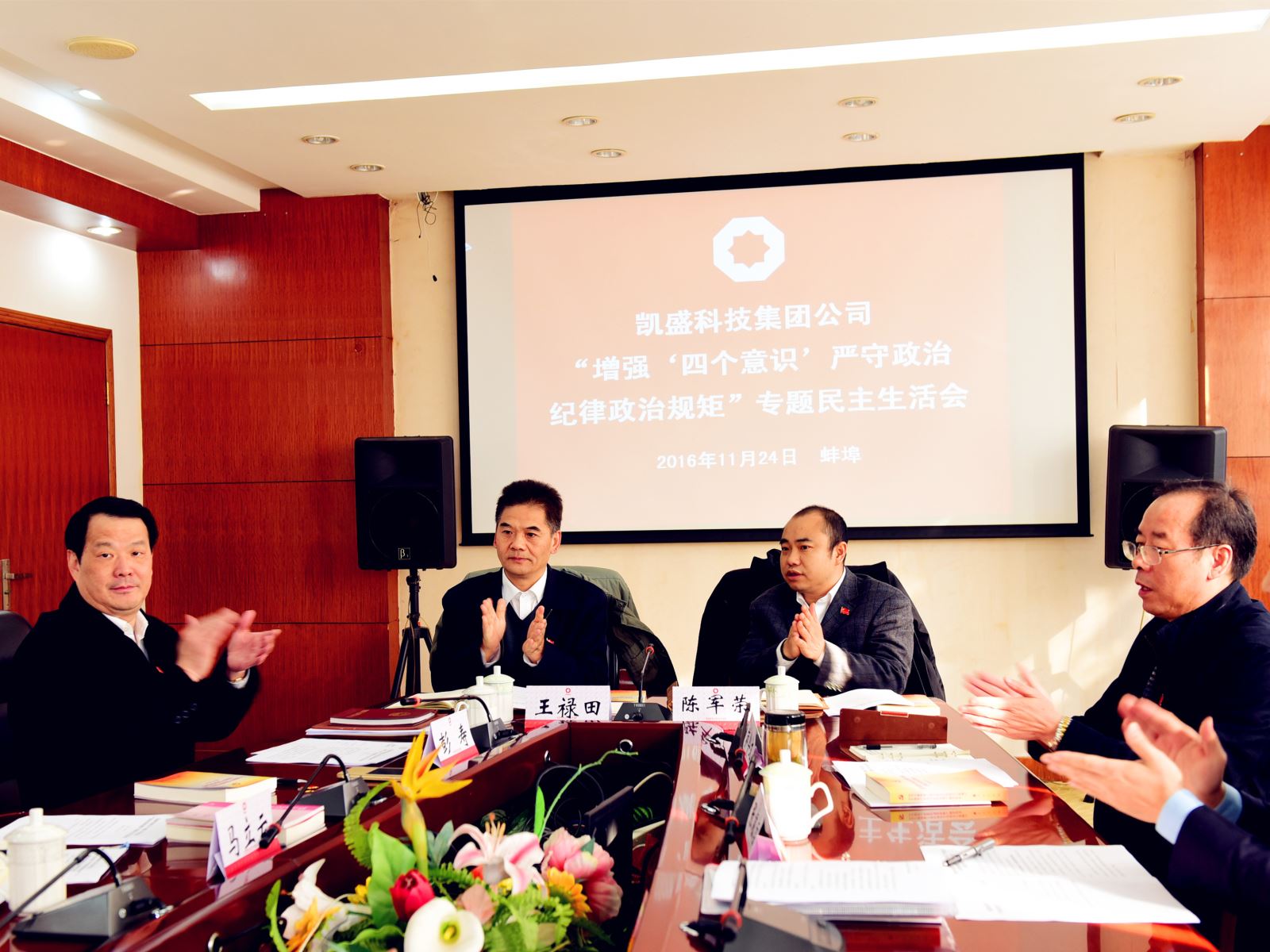 365速发国际(中国)官方网站