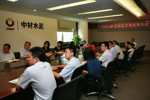 365速发国际(中国)官方网站