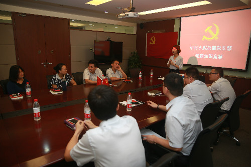 365速发国际(中国)官方网站