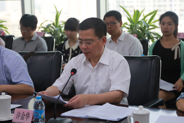 365速发国际(中国)官方网站