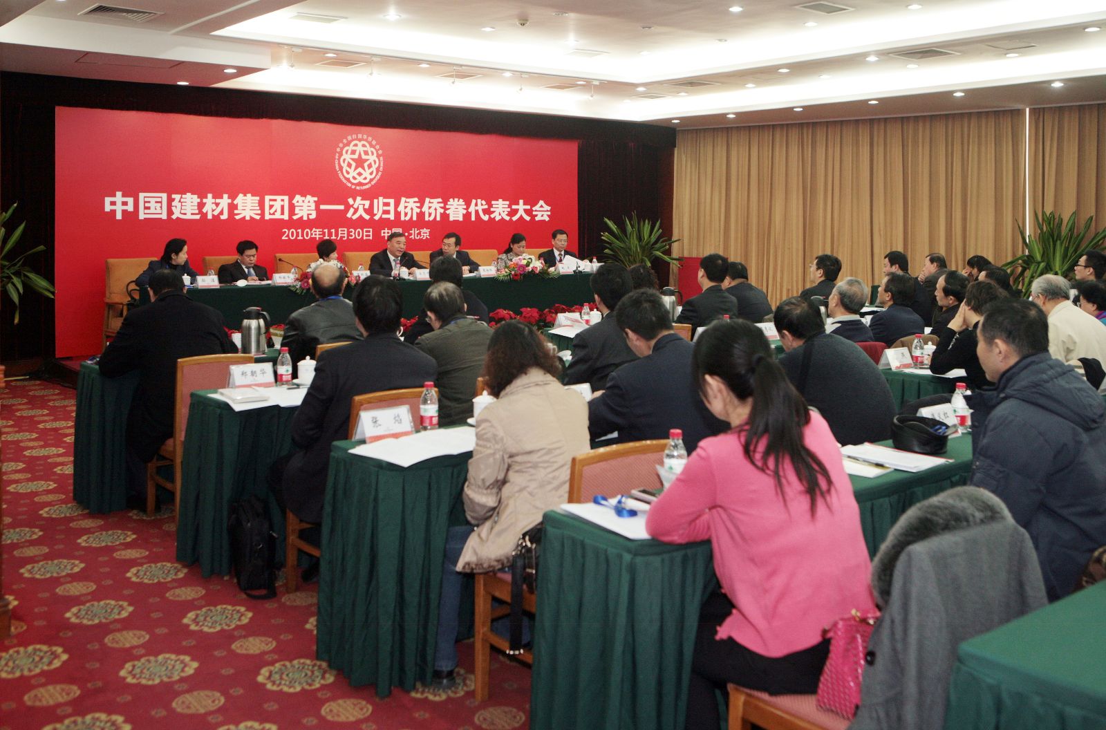 365速发国际(中国)官方网站