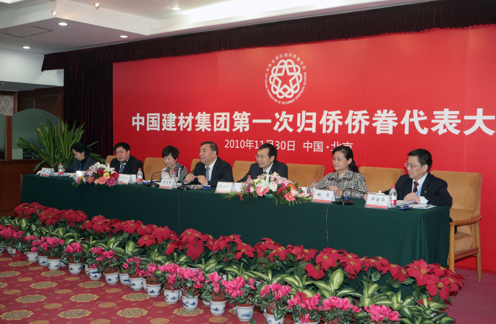 365速发国际(中国)官方网站