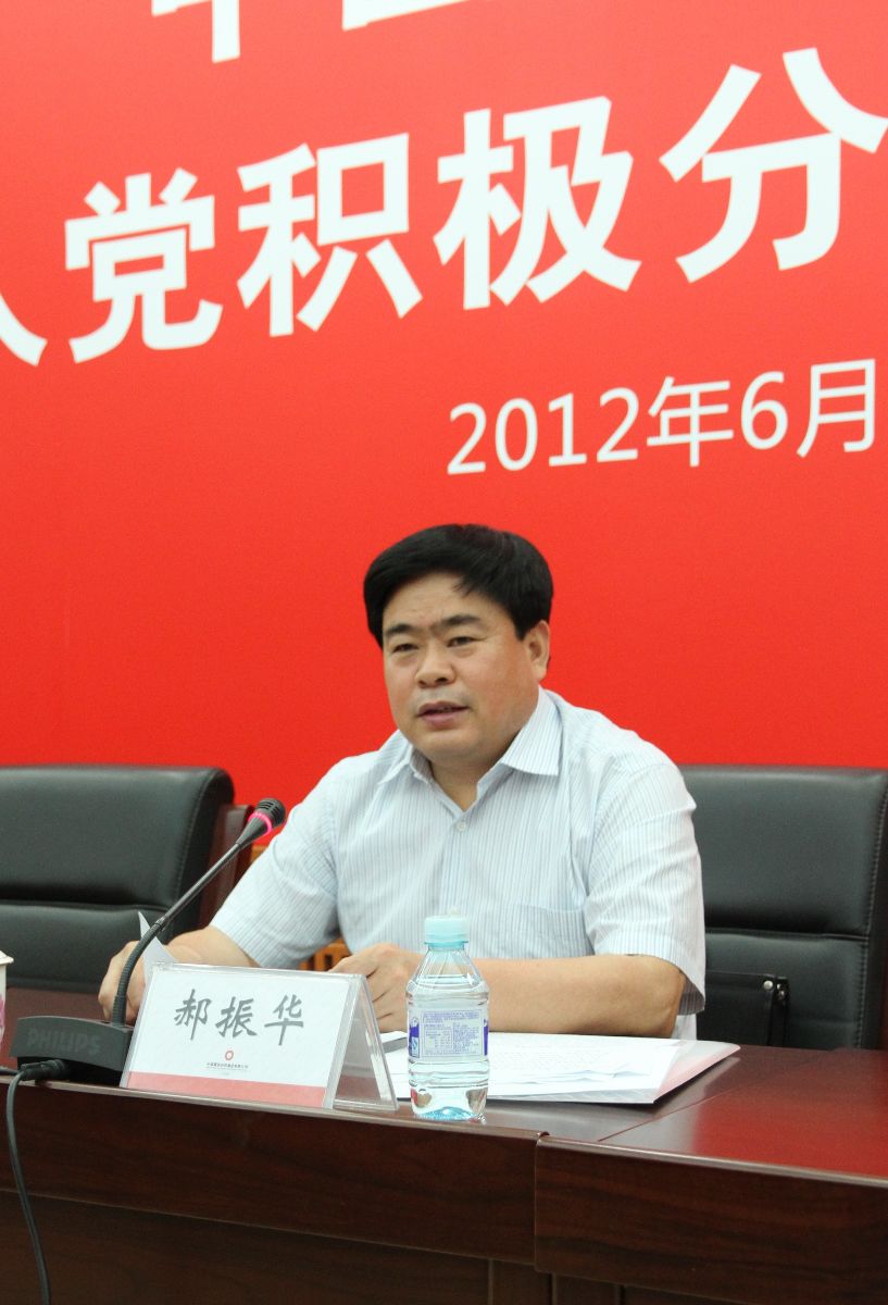 365速发国际(中国)官方网站