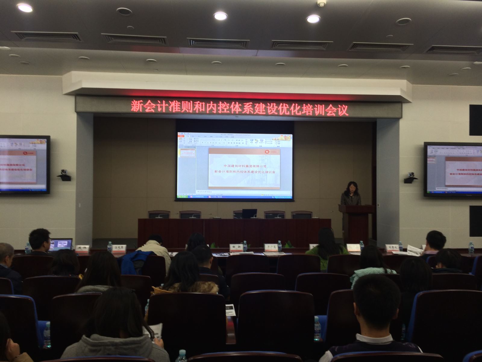 365速发国际(中国)官方网站