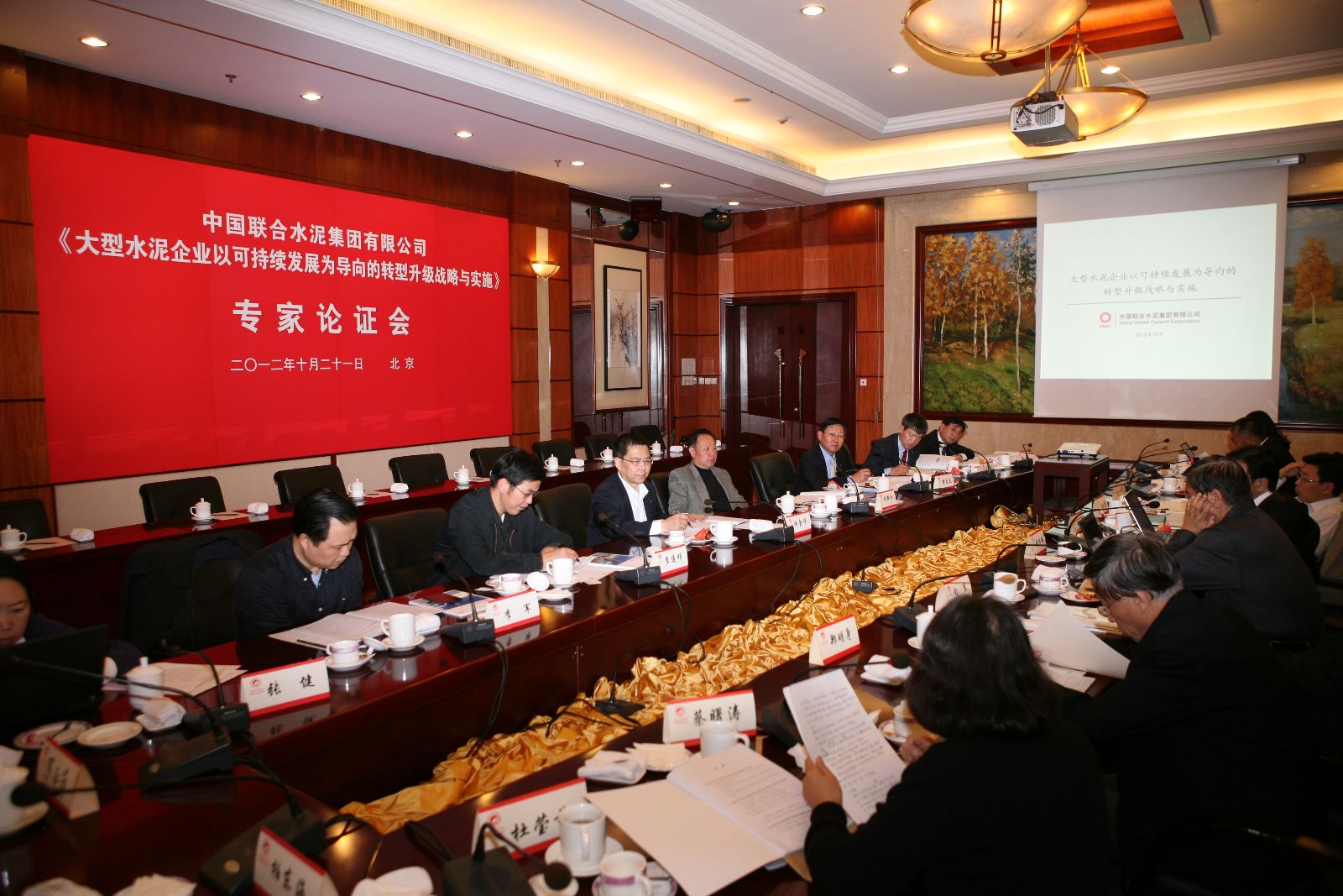 365速发国际(中国)官方网站