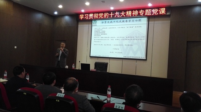 365速发国际(中国)官方网站