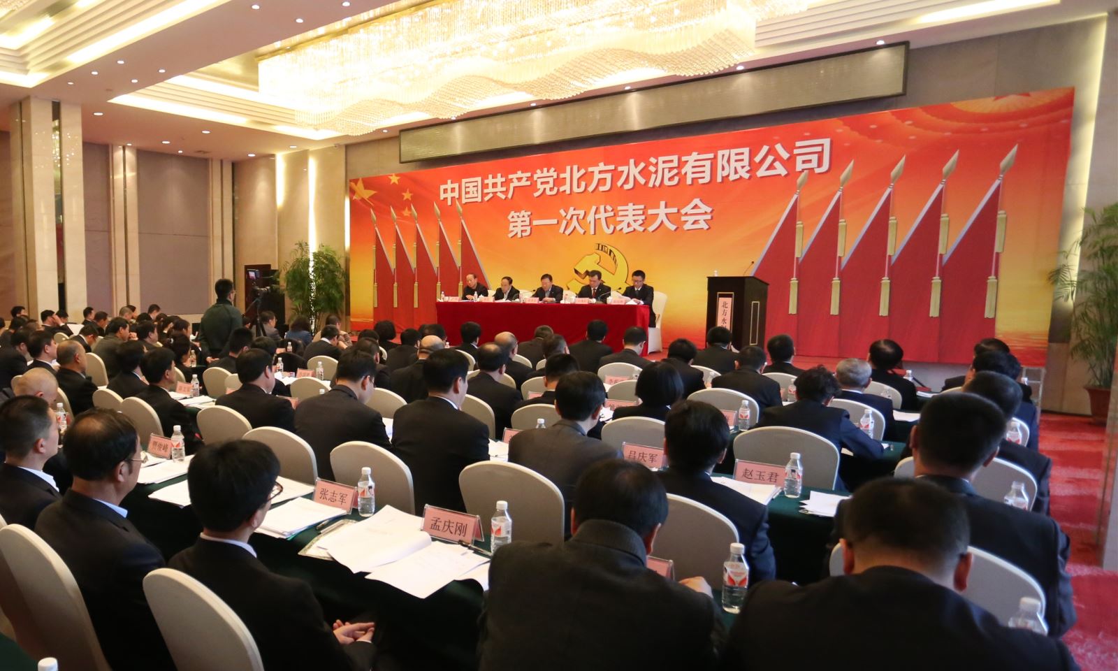365速发国际(中国)官方网站