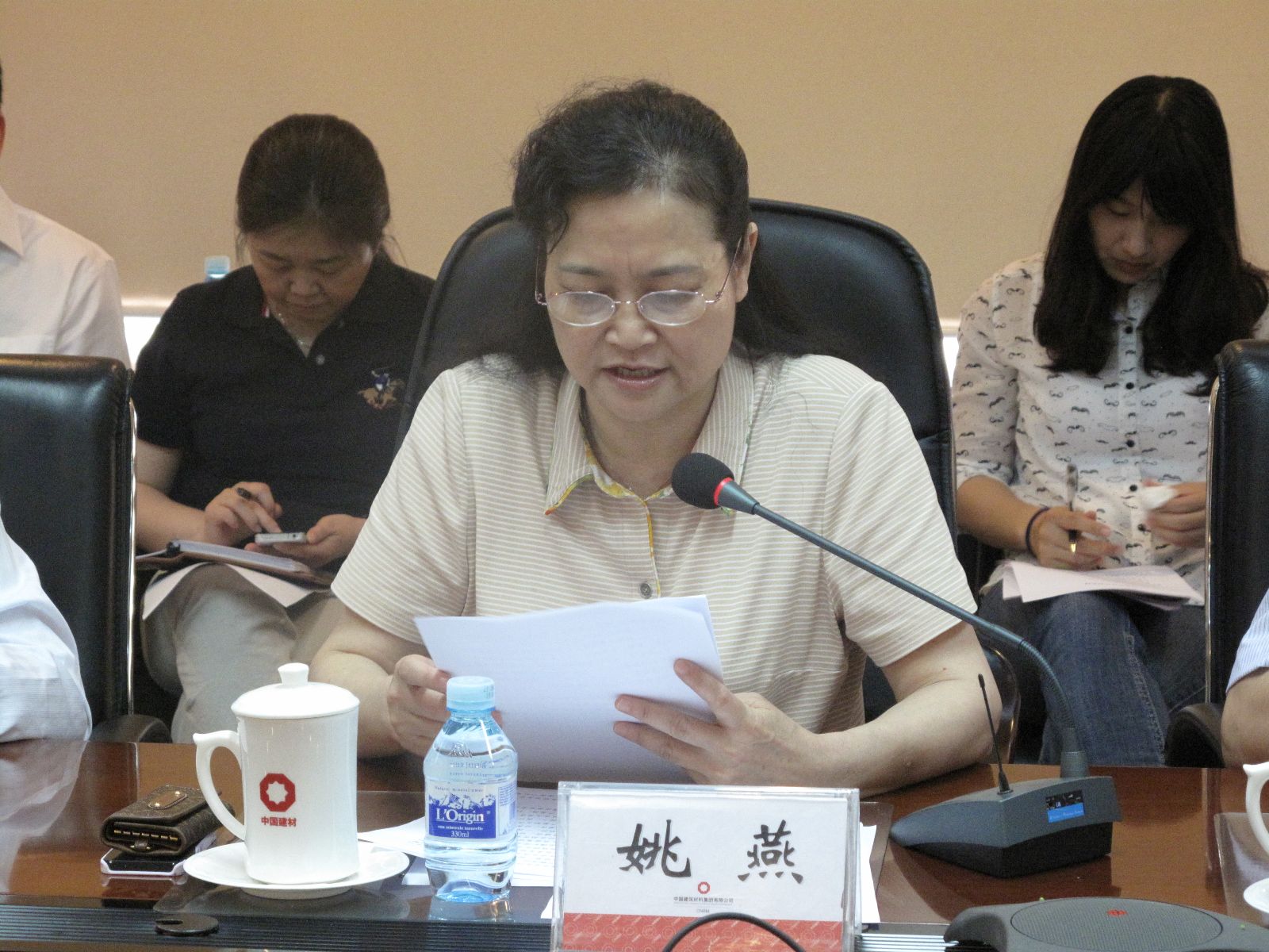 365速发国际(中国)官方网站