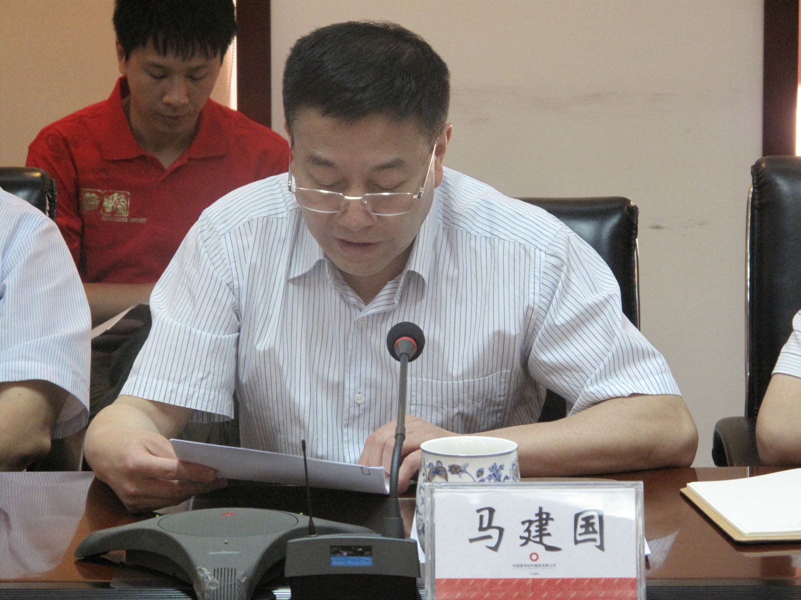 365速发国际(中国)官方网站