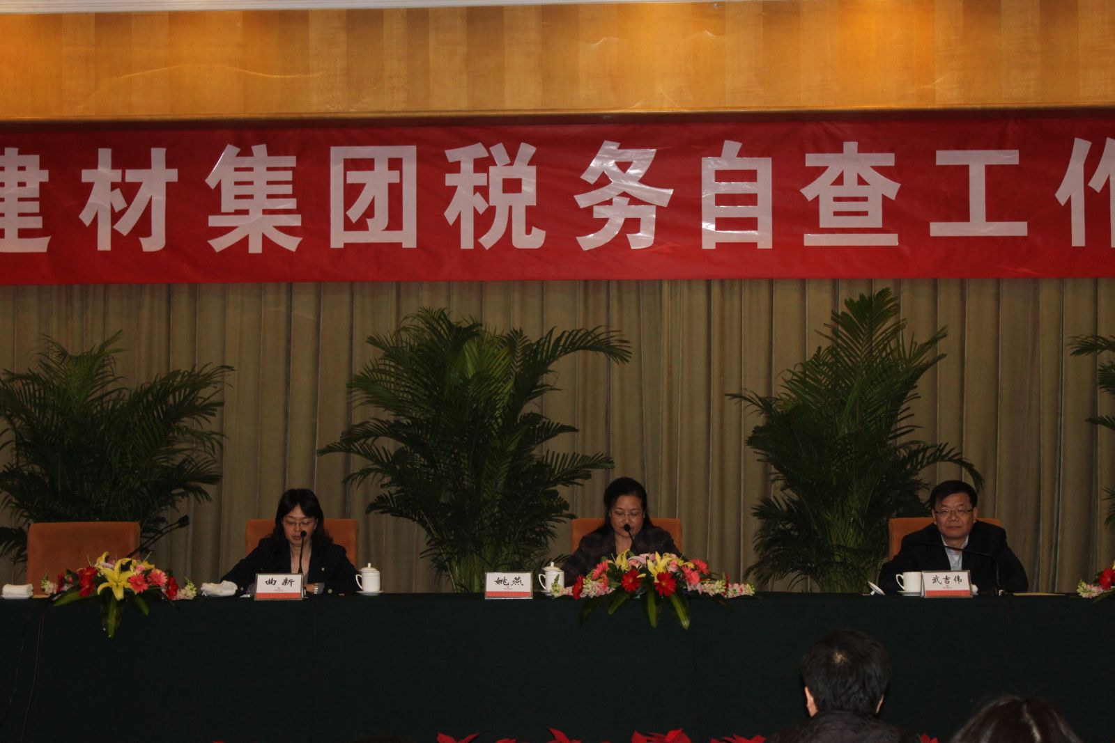 365速发国际(中国)官方网站