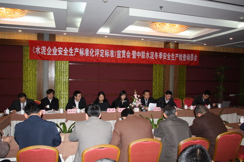365速发国际(中国)官方网站