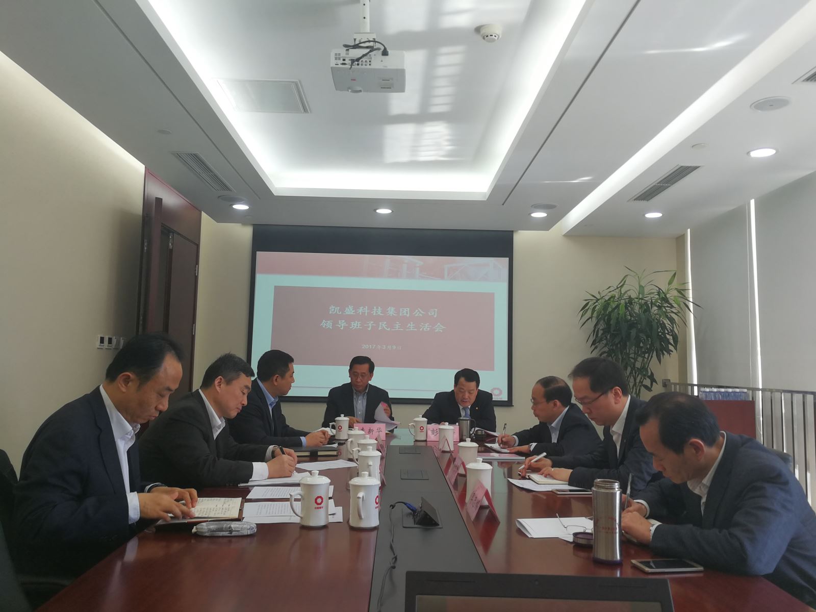 365速发国际(中国)官方网站