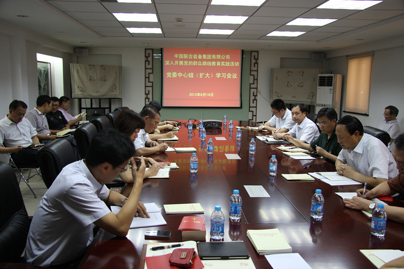 365速发国际(中国)官方网站