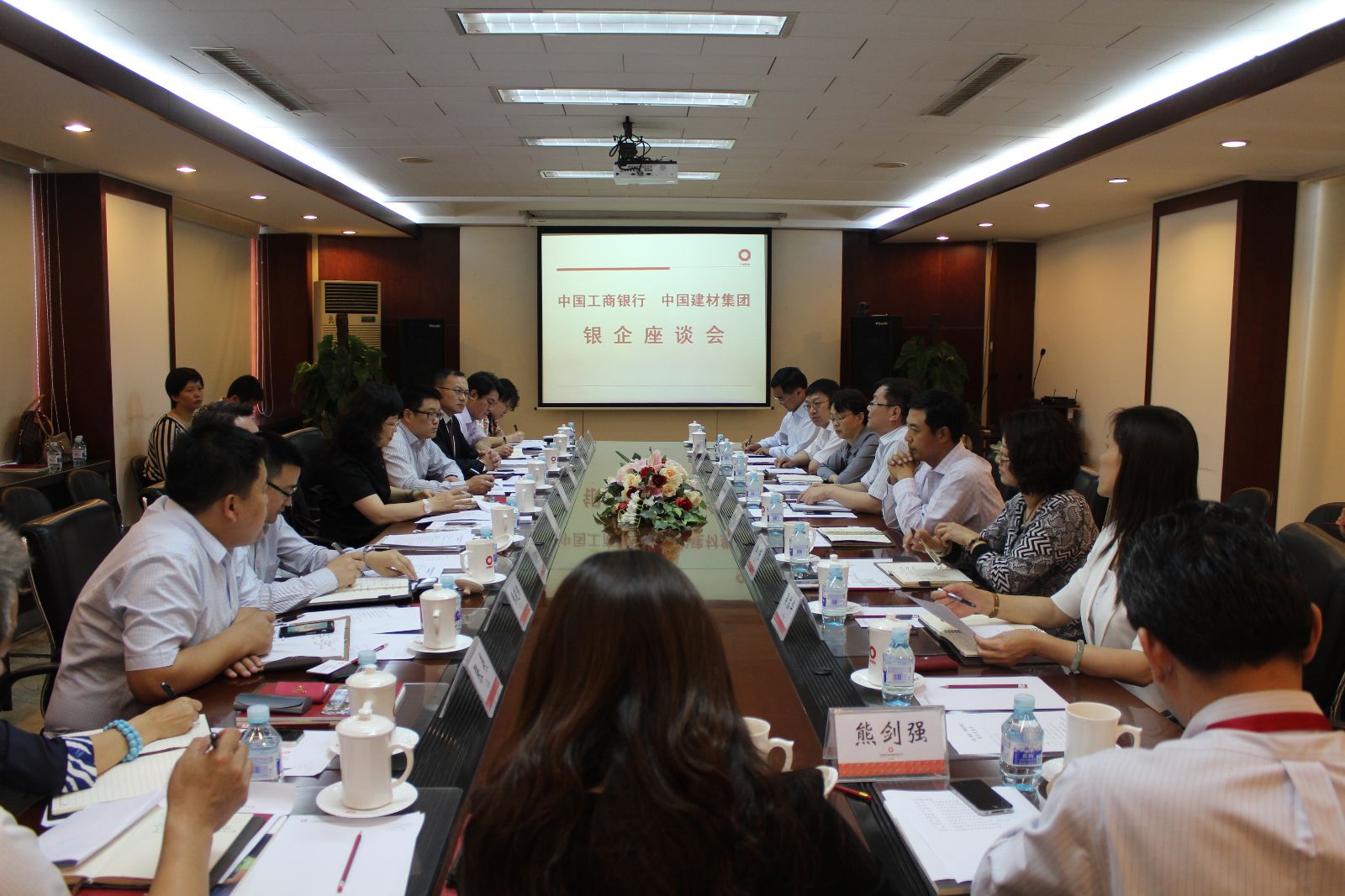 365速发国际(中国)官方网站