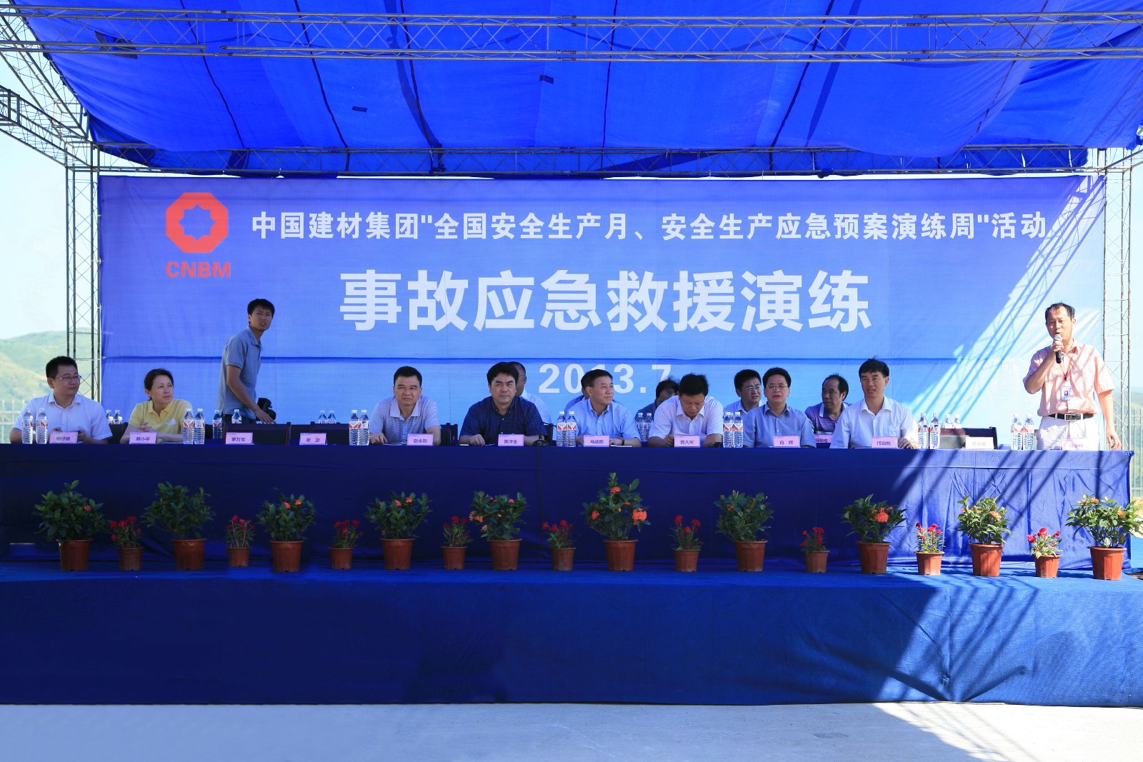 365速发国际(中国)官方网站
