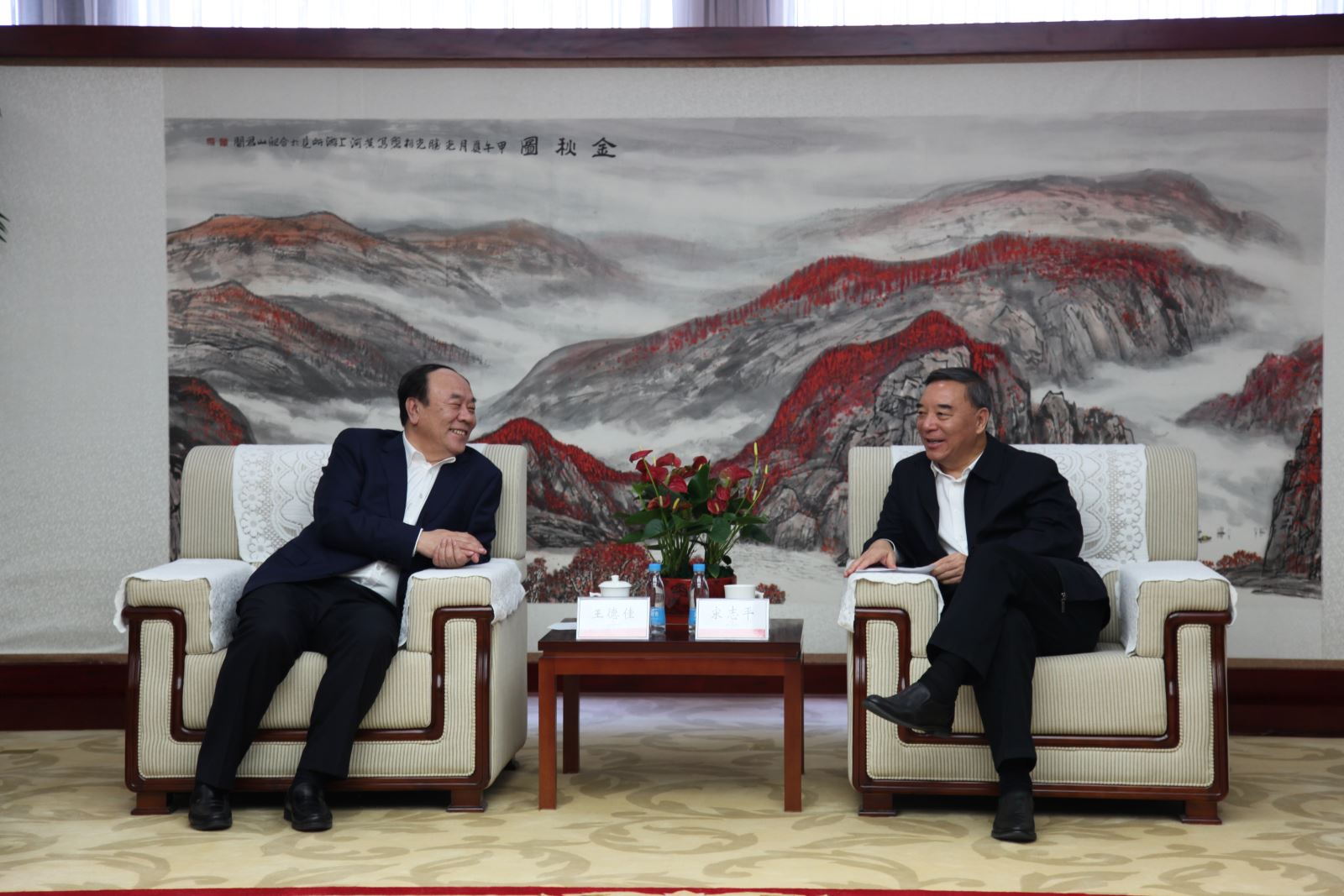 365速发国际(中国)官方网站
