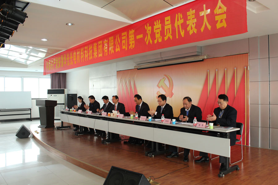 365速发国际(中国)官方网站
