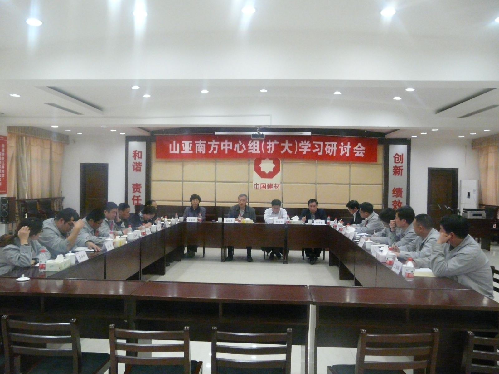 365速发国际(中国)官方网站