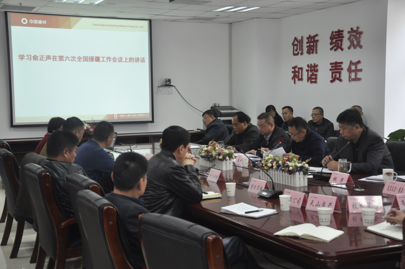 365速发国际(中国)官方网站