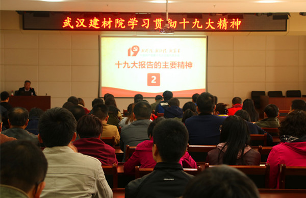 365速发国际(中国)官方网站