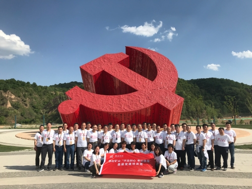 365速发国际(中国)官方网站