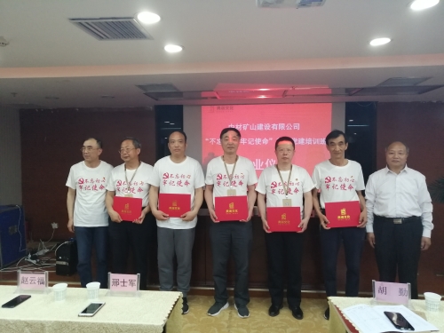 365速发国际(中国)官方网站