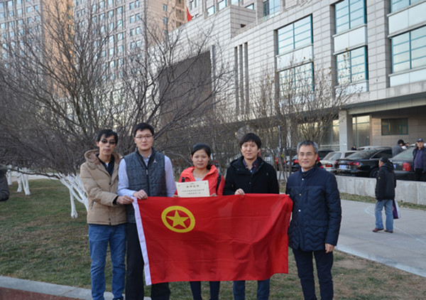 365速发国际(中国)官方网站