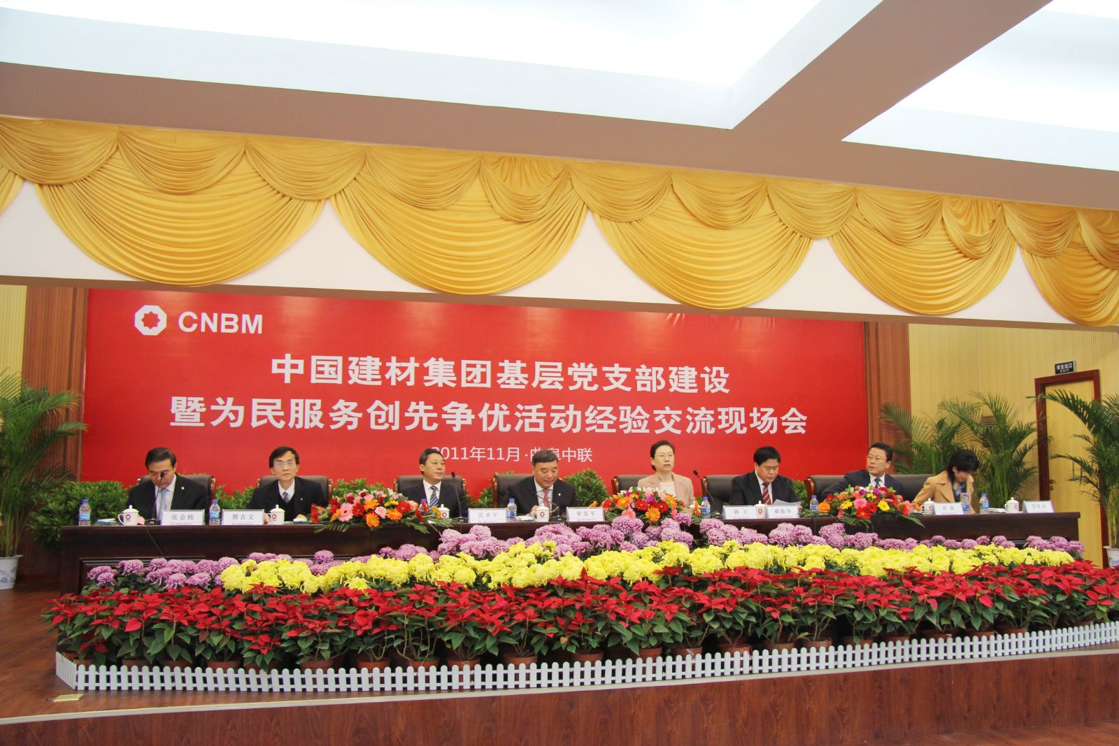 365速发国际(中国)官方网站