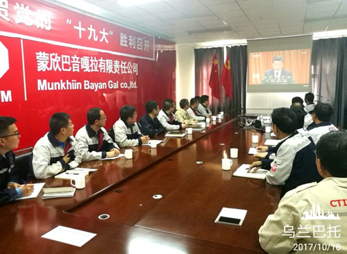 365速发国际(中国)官方网站