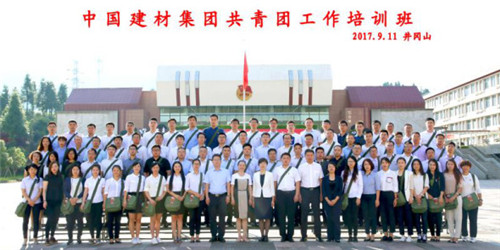 365速发国际(中国)官方网站