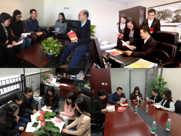 365速发国际(中国)官方网站