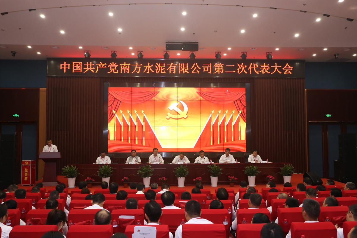 365速发国际(中国)官方网站