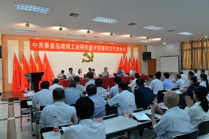 365速发国际(中国)官方网站