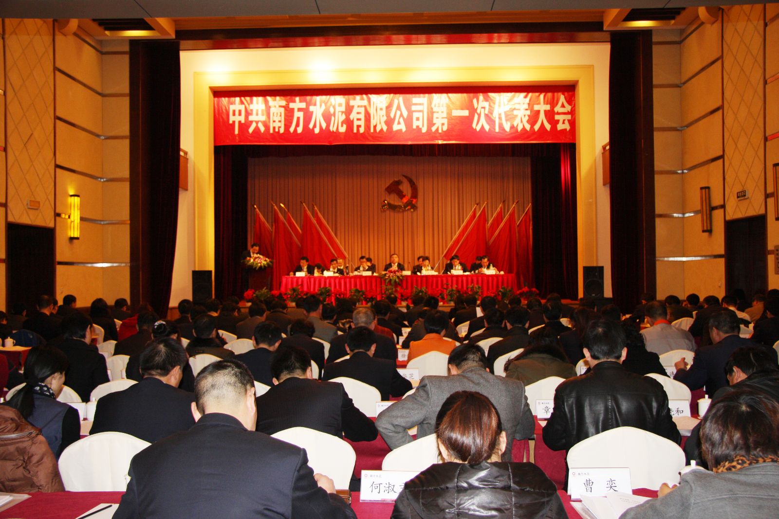 365速发国际(中国)官方网站