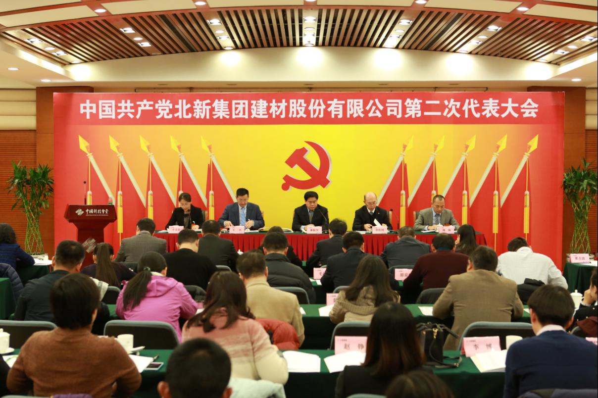 365速发国际(中国)官方网站