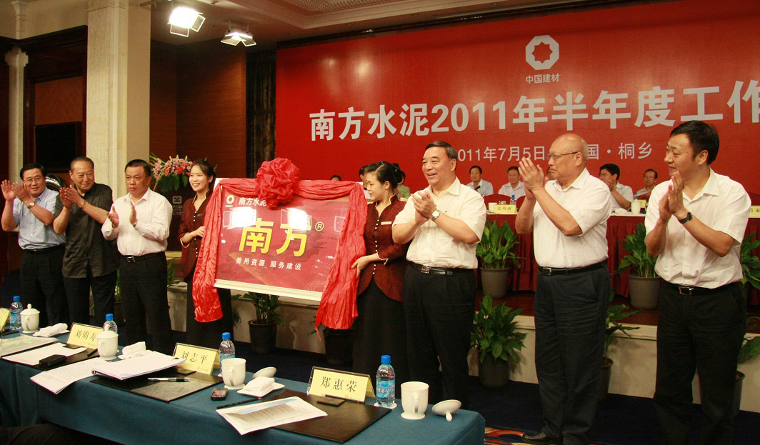 365速发国际(中国)官方网站