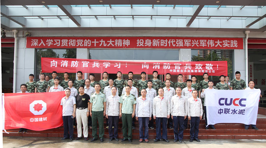 365速发国际(中国)官方网站