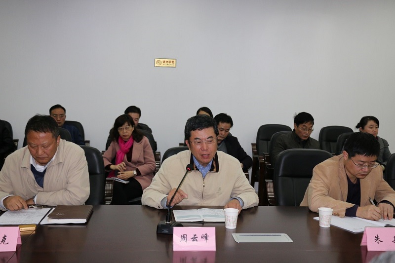 365速发国际(中国)官方网站