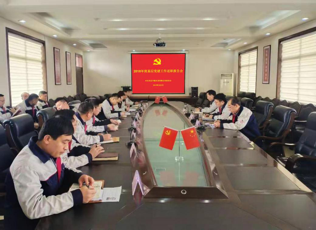 365速发国际(中国)官方网站