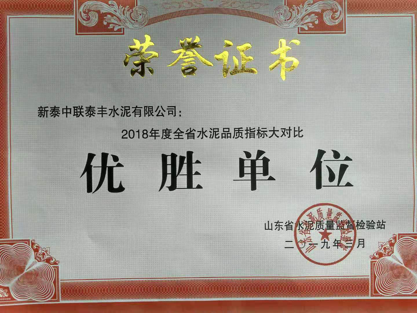 365速发国际(中国)官方网站