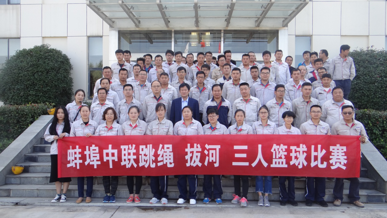 365速发国际(中国)官方网站