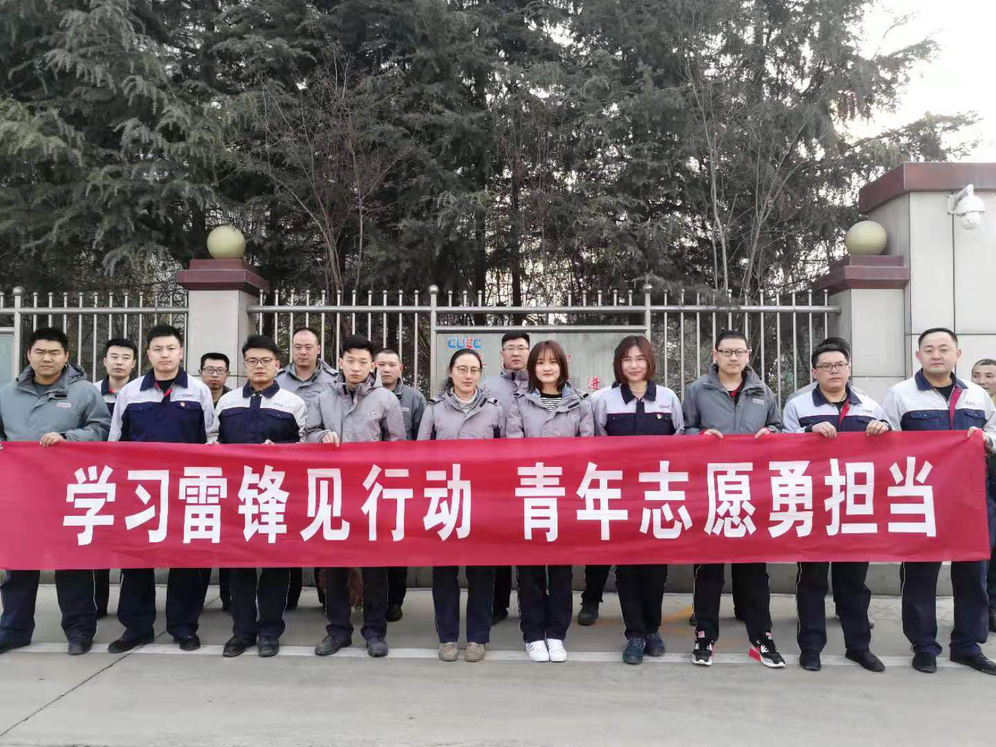 365速发国际(中国)官方网站