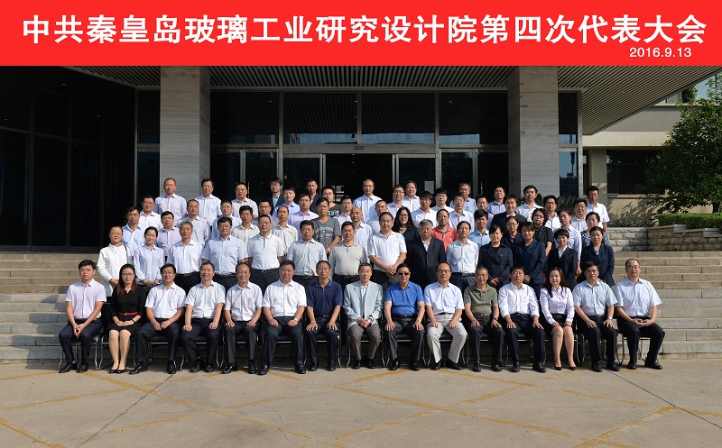 365速发国际(中国)官方网站