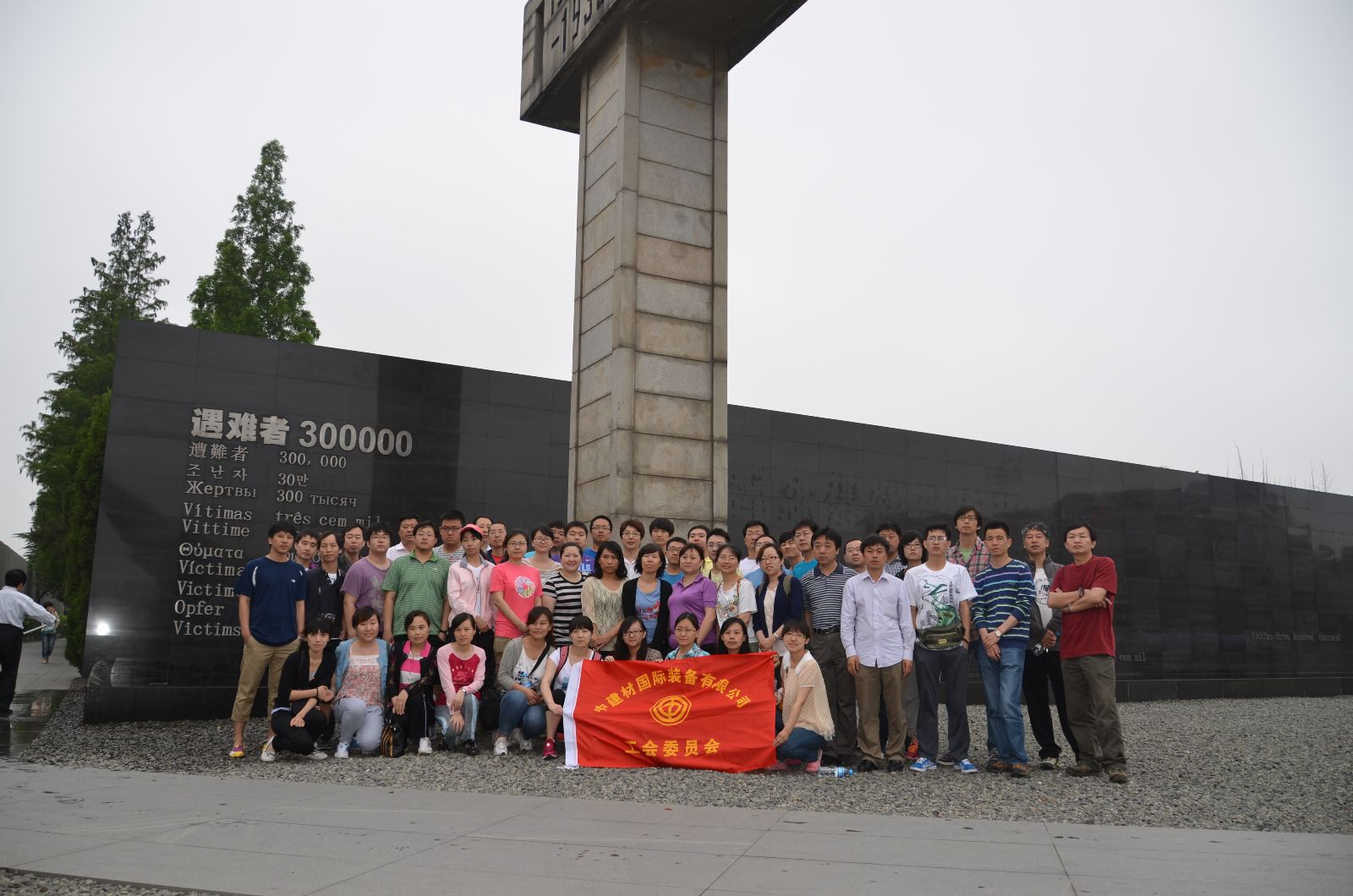 365速发国际(中国)官方网站