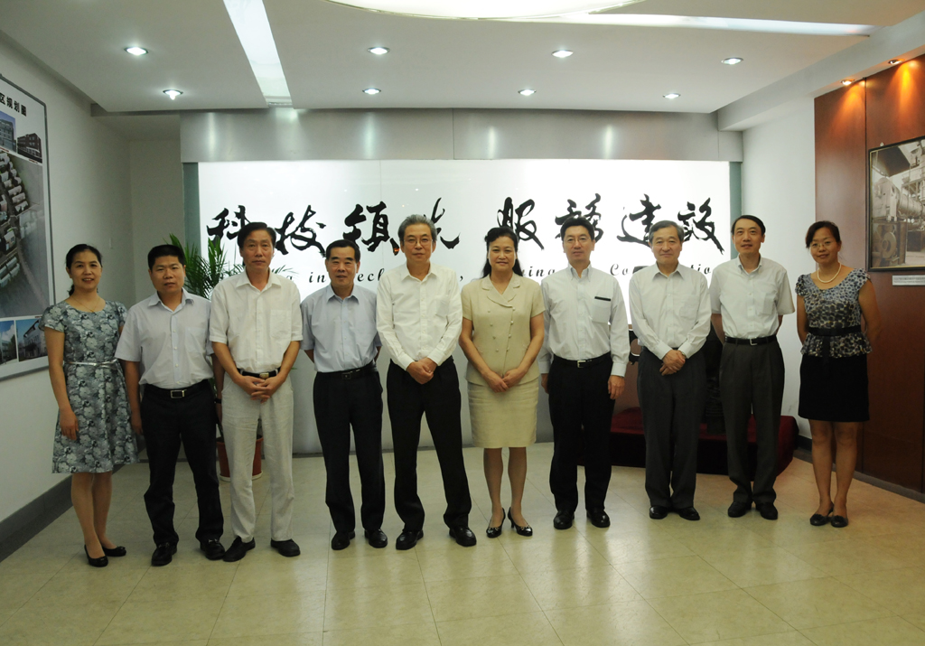 365速发国际(中国)官方网站