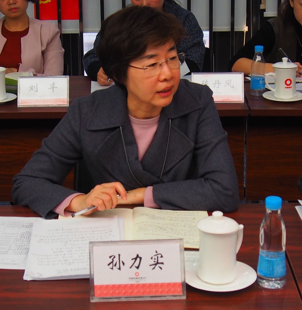 365速发国际(中国)官方网站