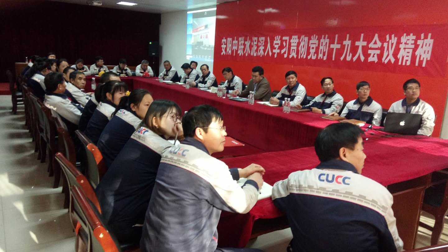 365速发国际(中国)官方网站