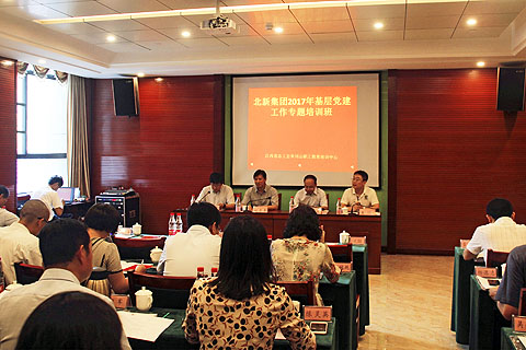 365速发国际(中国)官方网站