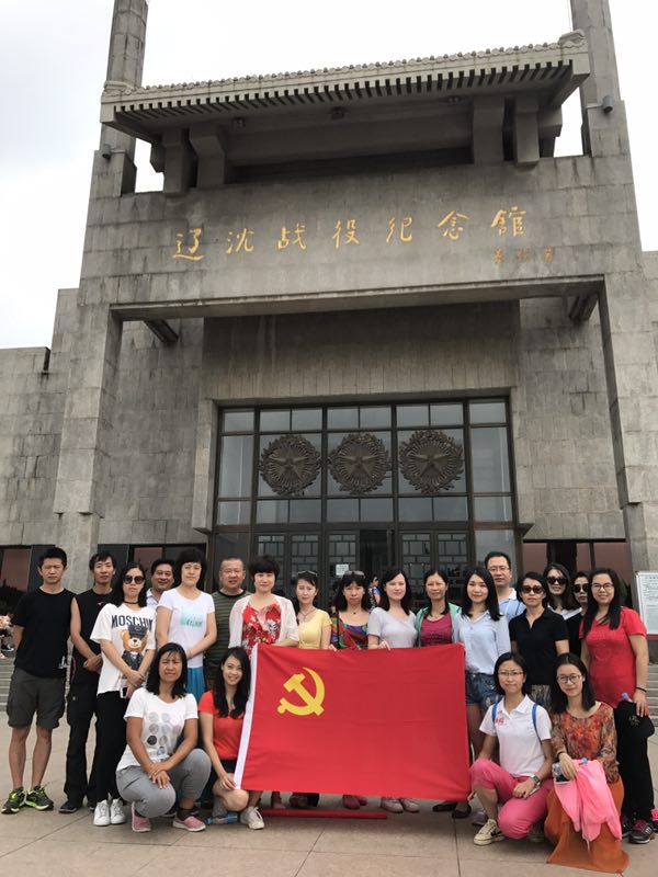 365速发国际(中国)官方网站