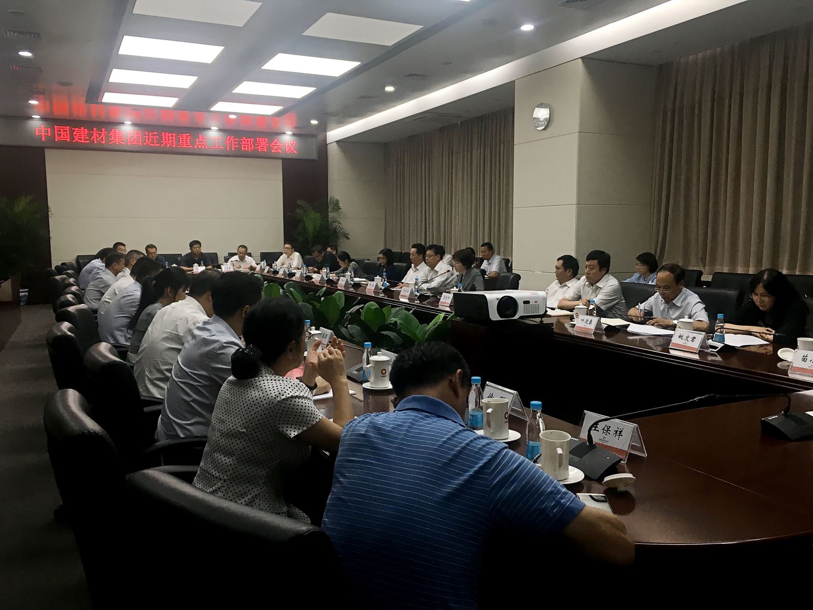 365速发国际(中国)官方网站